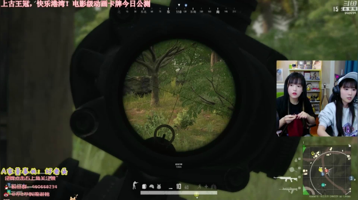 【英雄联盟】不2不叫周淑怡的精彩时刻 20210122 00点场