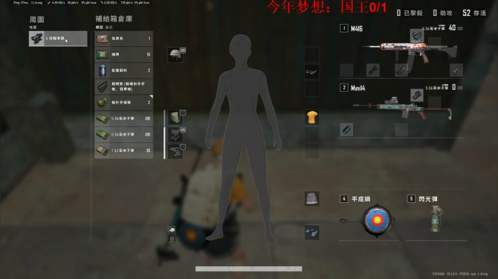 【2021-01-22 14点场】我就是图图阿：与挂斗智斗勇努力上分的第n天