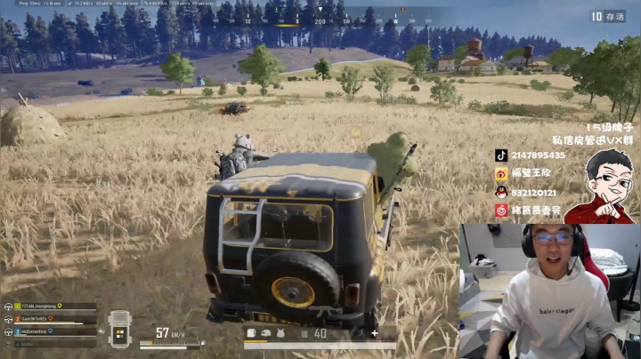 【2021-01-22 15点场】4AM王欣：竞技高端质量战神局