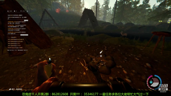 【2021-01-22 16点场】GoingHAPPY：【嗨皮】乌呼，打野！