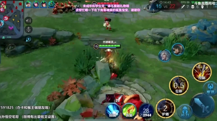 国服万场猴王宅哥-孙悟空-单局集锦