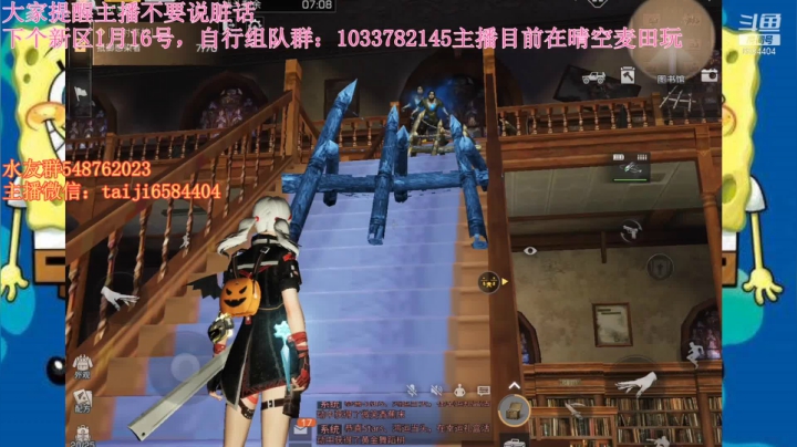 39级挑战辐射高校66-72层68层良心攻略-第六赛季