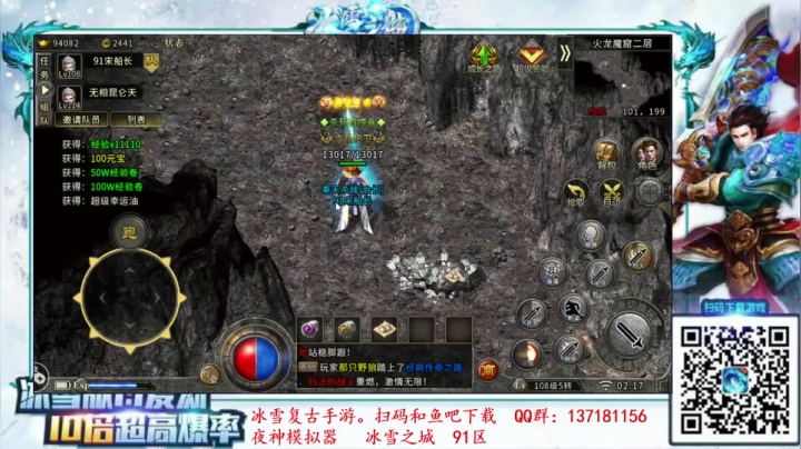【2021-01-22 01点场】宋先生：三国战纪系列 告别手速30年