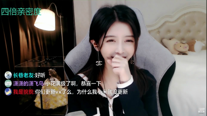 【2021-01-22 17点场】小花不敢吃鱼了：奇天大胜公会战