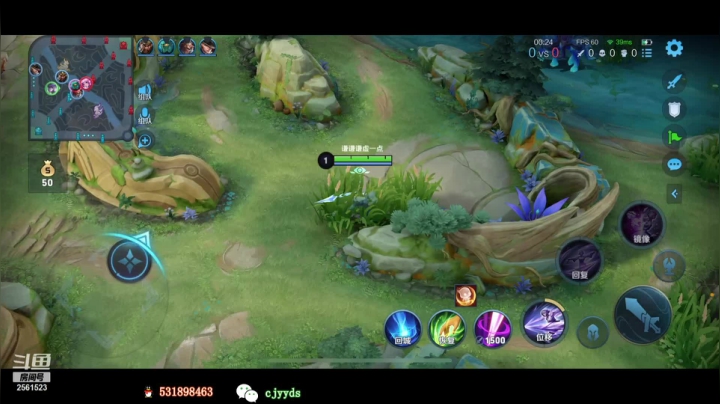 【2021-01-21 23点场】冲酱ccc：冲酱：能打架就不要打龙