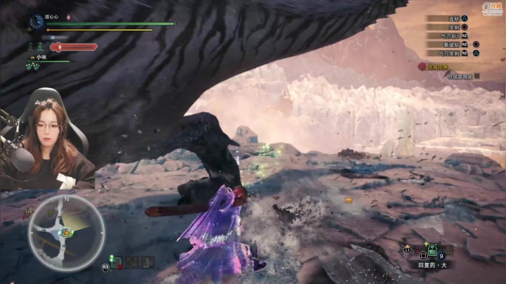 【怪物猎人】甜心战士的精彩时刻 20210122 18点场