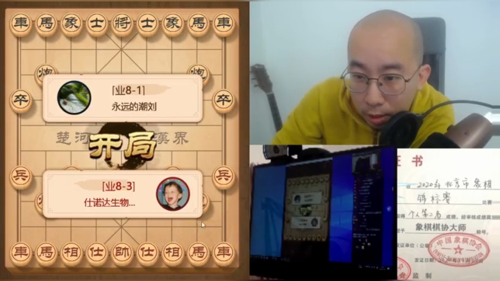 1月21日白天中级班教学d.mpg