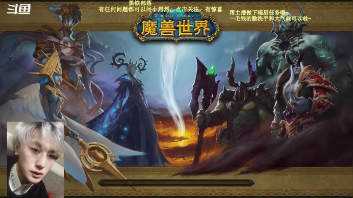 【2021-01-23 02点场】陆佳烈Alpha：【小烈烈】重新开始