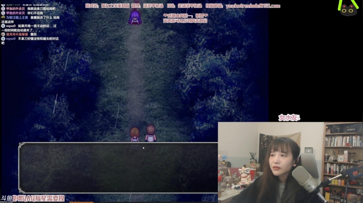 【2021-01-22 23点场】清蒸甲鱼汤：甲鱼：周六双倍亲密度