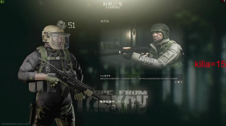 【2021-01-22 18点场】阿狸ALiovo：阿狸：打KLII啦