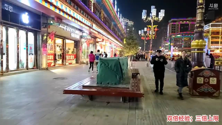 【2021-01-23 19点场】叶子户外：《纪实直播》藏北昌都