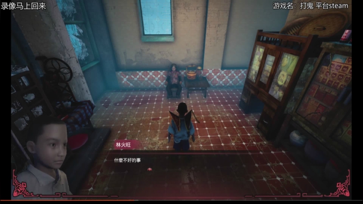 【2021-01-23 18点场】暖冬：一个快乐的直播间OuO