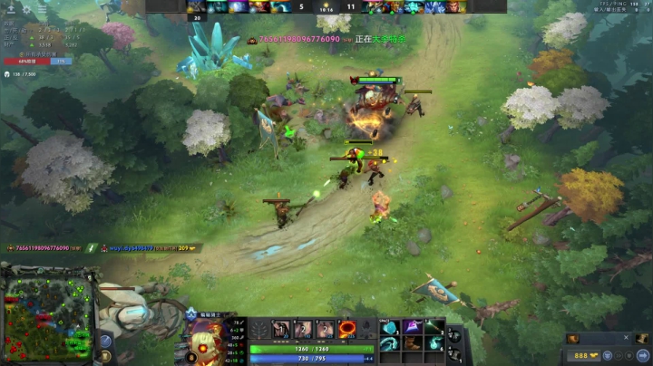 【2021-01-23 18点场】inflame丶hyz：久违的dota！419697