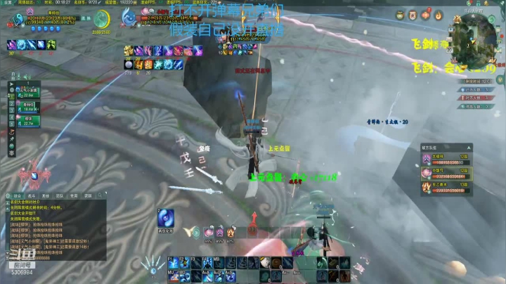 【2021-01-19 23点场】雨雨雨琦：【雨琦】气纯好强啊加的