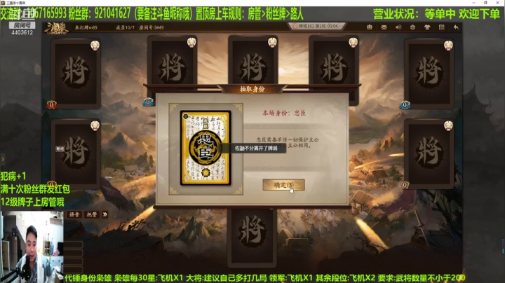 【2021-01-15 21点场】邓员外不圆：说出吾名，逗你一笑！