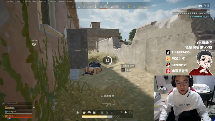 【2021-01-23 10点场】4AM王欣：高端质量战神局双倍已开启