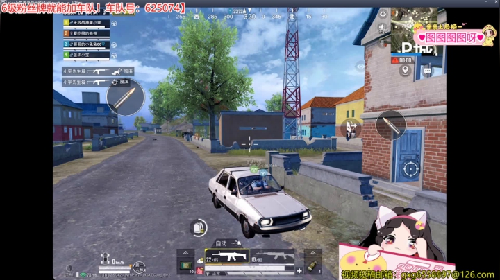 【2021-01-22 23点场】果小果是个弟弟：果小果：先LOL晚点和荷兰猪玩手游吃鸡