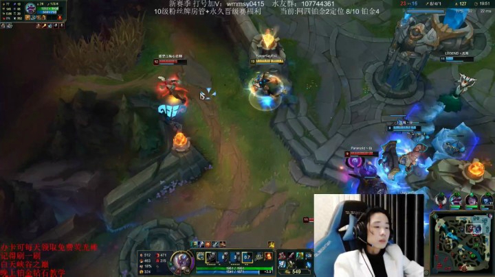 猴子对线俄洛伊
