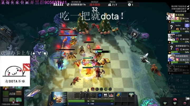 【2021-01-23 19点场】差三岁哦一：开黑嘛！车未满少个你！