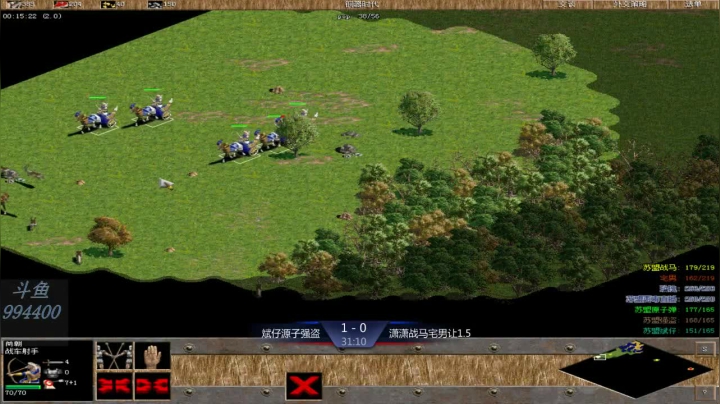 苏盟群娱乐局潇潇组3：1斌仔组