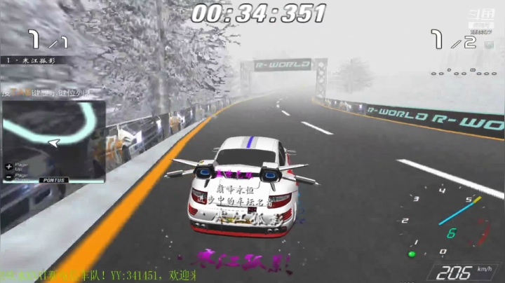 1.42.305