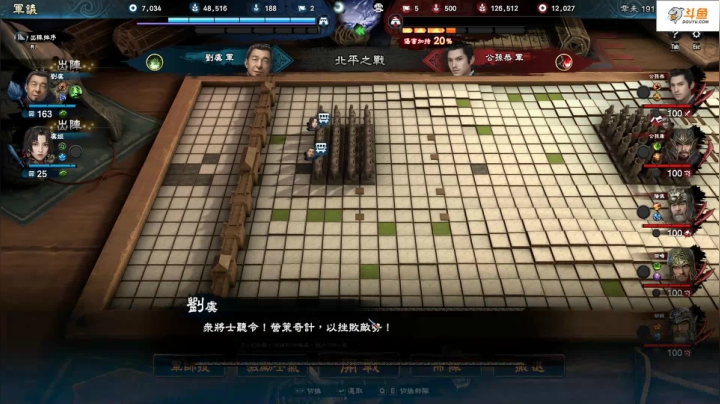 【2021-01-23 16点场】波波v先生：战时威力无穷 二周目增强模式