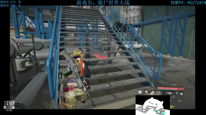 【2021-01-20 18点场】疯狂的王大锤：5星废物，在线白给！