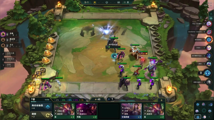 我在斗鱼看宋先生直播三国战纪