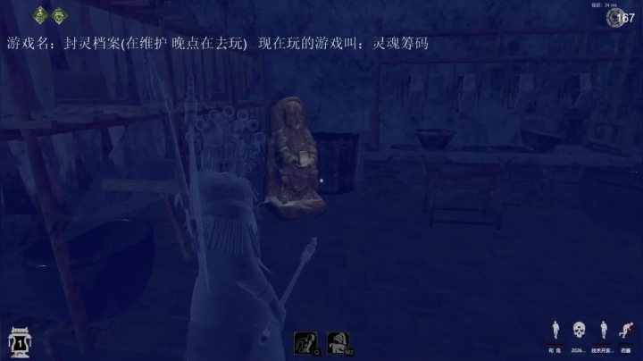 【2021-01-23 19点场】小闷骚YsfeElnoReGret：赔完主播啦啦啦啦啦