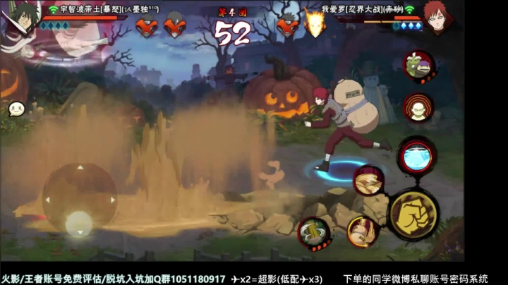 【2021-01-23 11点场】爱吃鱼的石原：石原：月底恐怖的决斗场！！