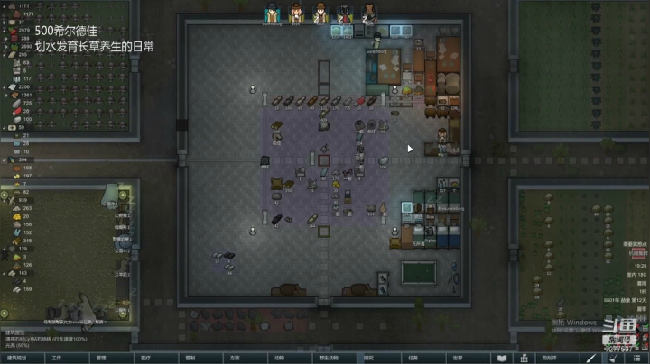 【2021-01-21 18点场】中流砥柱哥：辕门外三声鼓毕喧声震天