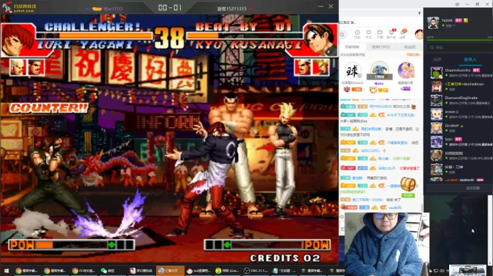 【魔兽争霸】ForeverTED的精彩时刻 20210123 11点场