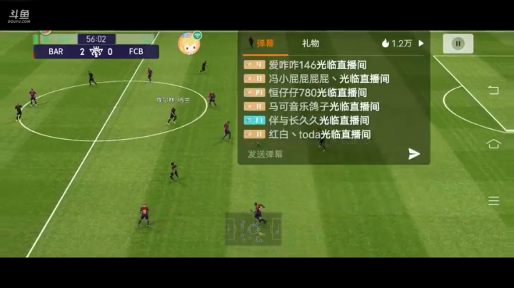 【2021-01-20 22点场】UTeam芬宝贝：带天梯传奇以下1星2，以上1星3
