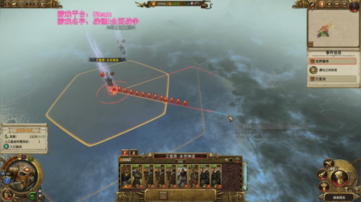 【2021-01-23 15点场】鱼的眼泪水知道：【SFO】艾查恩·永世神选