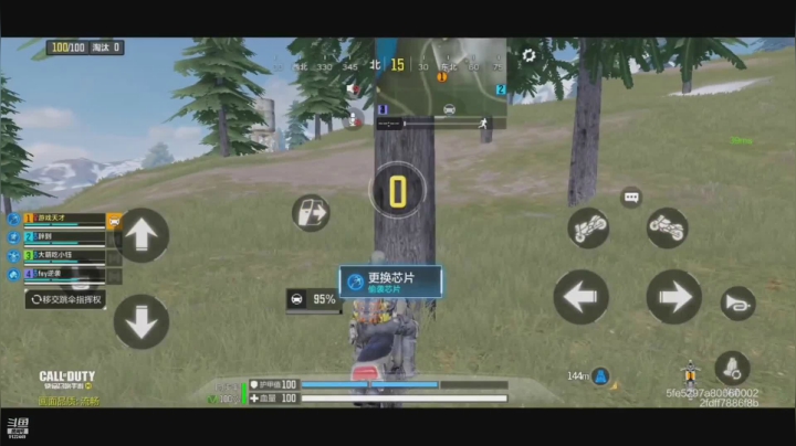 【2021-01-22 20点场】JOJO游戏天才：第一次玩COD~好刺激