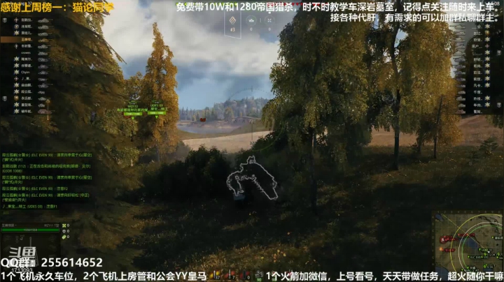 【2021-01-23 00点场】火梨丶：专业PVE：萌新不懂可带可教