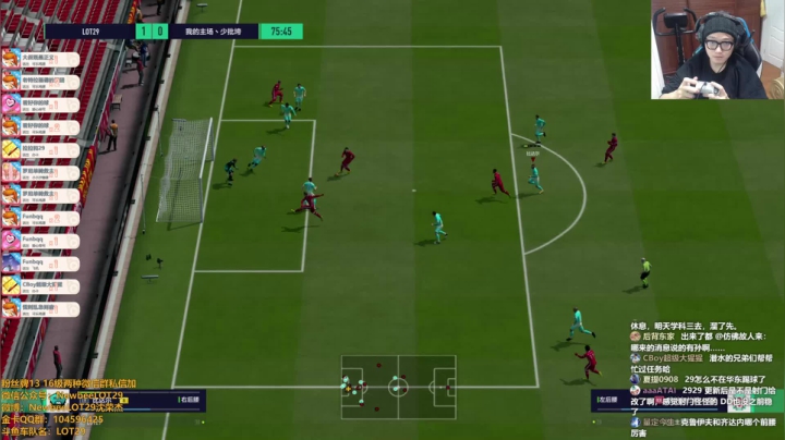 【2021-01-23 00点场】LOT29：主播邀请赛~无规则模式~~