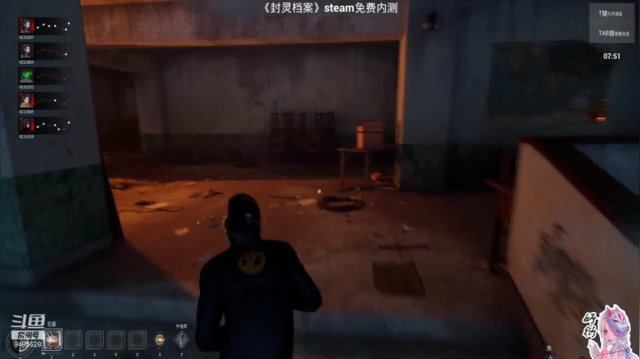 【2021-01-23 13点场】凤妤嫣：封灵维护终于好了