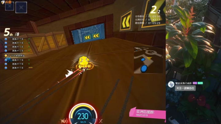 【2021-01-22 20点场】姜威猛：姜威猛：别翻了 就这把！