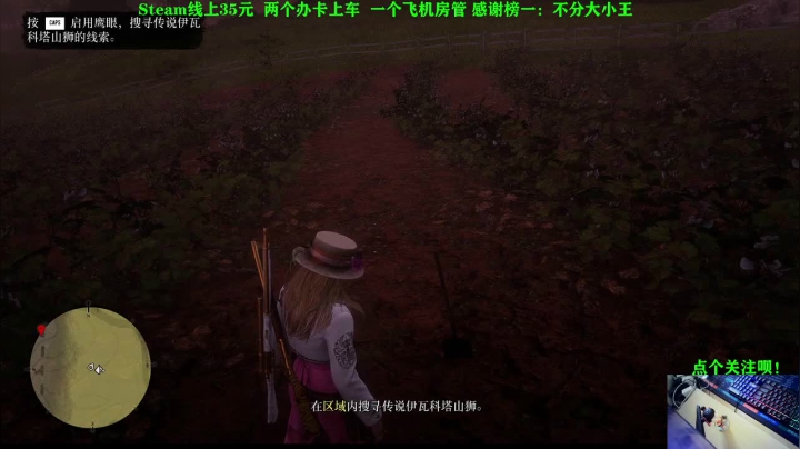 【2021-01-18 09点场】壹角钢镚：PC萌新引导大师