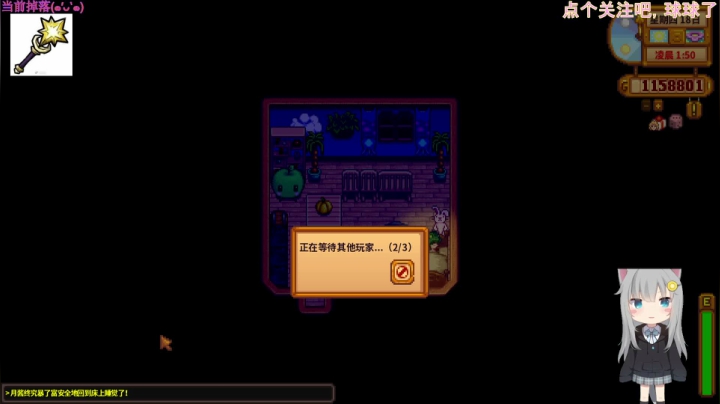 【2021-01-22 20点场】苦月：【可挂皮肤】我肥来了，哒哒哒~