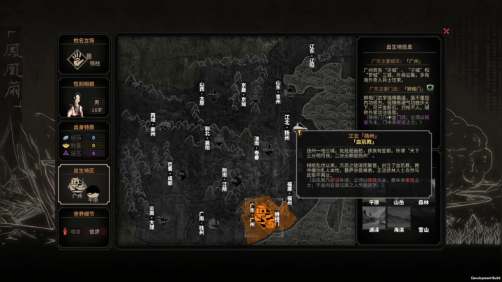 【2021-01-22 22点场】小苗君V：游戏时间到 6208696