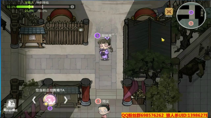 【2021-01-23 00点场】灬点叔灬大伟：❤❤河北加油❤❤