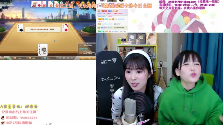 【英雄联盟】不2不叫周淑怡的精彩时刻 20210123 00点场