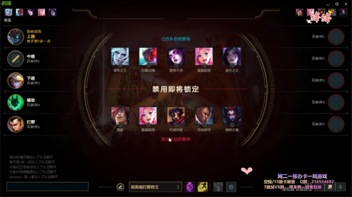 【2021-01-22 12点场】奶凶奶凶的7宝宝：双倍亲密中 钻石女孩的大师梦~