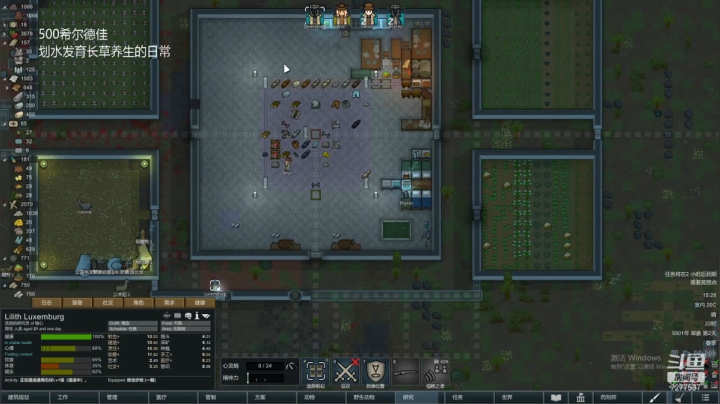 【2021-01-21 14点场】中流砥柱哥：辕门外三声鼓毕喧声震天