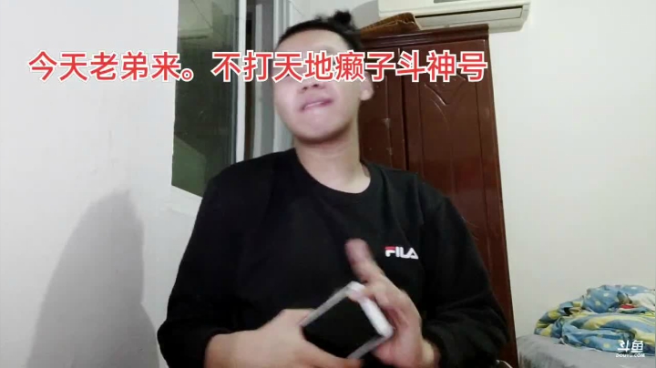 【2021-01-23 20点场】1671701丶187：玩一会下了有点累，下周六四周年加班