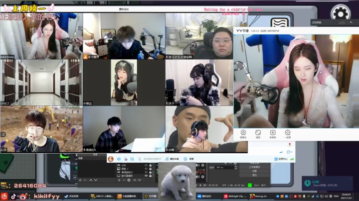 1.22狼人杀
