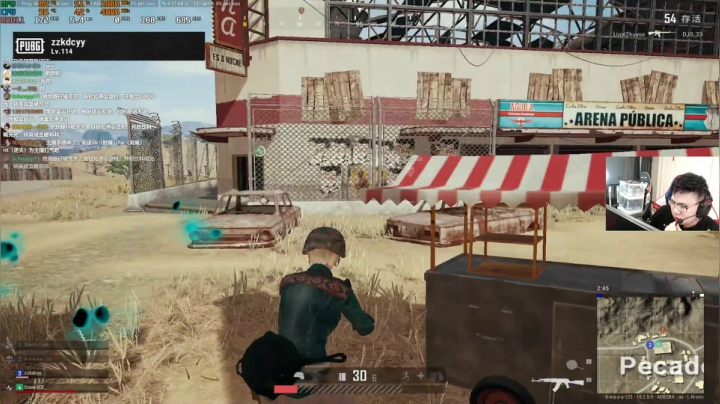 我在斗鱼看pigff直播绝地求生