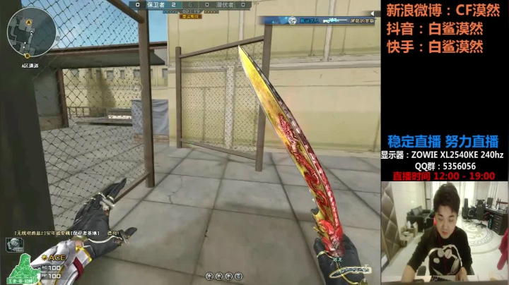 【2021-01-23 13点场】白鲨漠然Moran：早点播是怕你们忘记我...